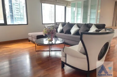 3 Bedroom Condo for rent in Acadamia Grand Tower, Khlong Tan Nuea, Bangkok near BTS Phrom Phong