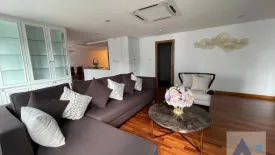 3 Bedroom Condo for rent in Acadamia Grand Tower, Khlong Tan Nuea, Bangkok near BTS Phrom Phong