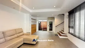5 Bedroom House for rent in Khlong Tan Nuea, Bangkok