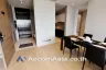 2 Bedroom Condo for rent in TELA Thonglor, Khlong Tan Nuea, Bangkok near BTS Thong Lo