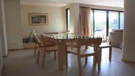 4 Bedroom Apartment for rent in Lumpini, Bangkok near BTS Ratchadamri