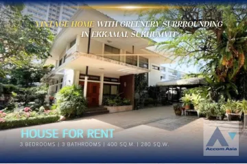 3 Bedroom House for rent in Khlong Tan Nuea, Bangkok
