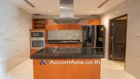3 Bedroom Condo for sale in The Cadogan Private Residence, Khlong Tan Nuea, Bangkok near BTS Phrom Phong