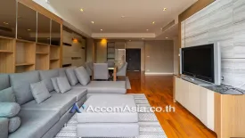 3 Bedroom Condo for sale in The Cadogan Private Residence, Khlong Tan Nuea, Bangkok near BTS Phrom Phong