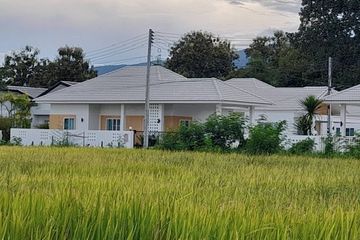 Land for sale in Mueang Kaeo, Chiang Mai