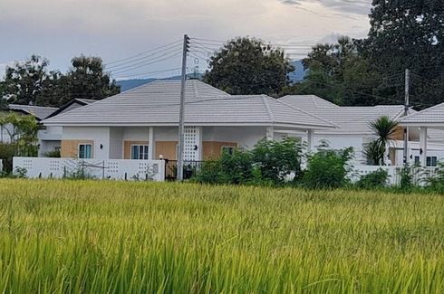 Land for sale in Mueang Kaeo, Chiang Mai