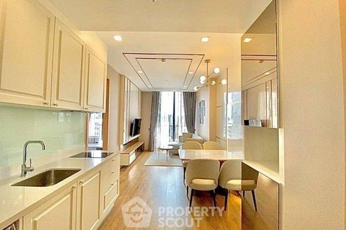 1 Bedroom Condo for rent in Noble BE 33, Khlong Tan Nuea, Bangkok near BTS Phrom Phong