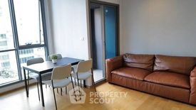 1 Bedroom Condo for rent in Khlong Toei Nuea, Bangkok near BTS Nana