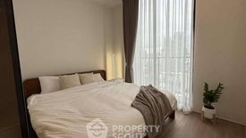 2 Bedroom Condo for rent in NOBLE STATE 39, Khlong Tan Nuea, Bangkok near BTS Phrom Phong