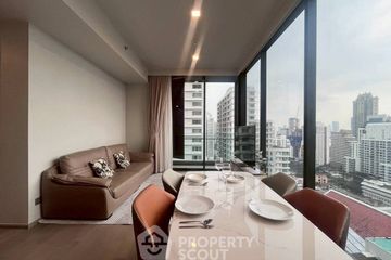 2 Bedroom Condo for rent in Celes Asoke, Khlong Toei Nuea, Bangkok near BTS Asoke