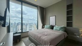 1 Bedroom Condo for rent in The ESSE Asoke, Khlong Toei Nuea, Bangkok near BTS Asoke
