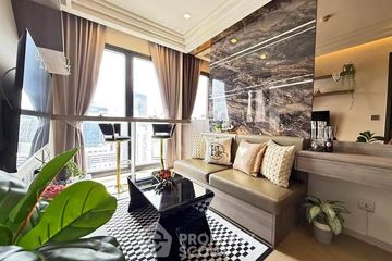 1 Bedroom Condo for rent in Ashton Asoke, Khlong Toei Nuea, Bangkok near MRT Sukhumvit