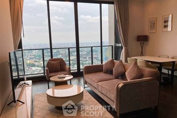 3 Bedroom Condo for rent in Whizdom Essence, Bang Chak, Bangkok near BTS Punnawithi