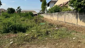 Land for sale in Chang Phueak, Chiang Mai