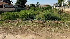 Land for sale in Chang Phueak, Chiang Mai