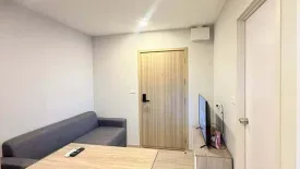 Condo for rent in Plum Condo Sukhumvit 97.1, Bang Chak, Bangkok near BTS Bang Chak