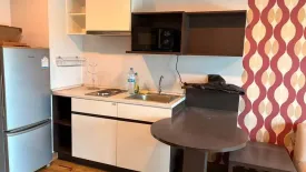 1 Bedroom Condo for sale in Baan Navatara, Nuan Chan, Bangkok