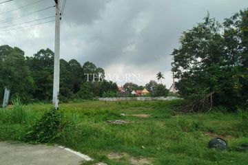 Land for sale in Huai Yai, Chonburi