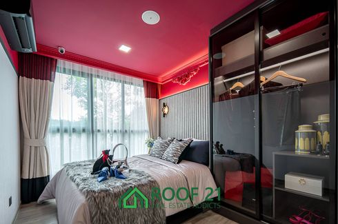 1 Bedroom Condo for sale in Atmoz Palacio Ladprao-Wanghin, Lat Phrao, Bangkok