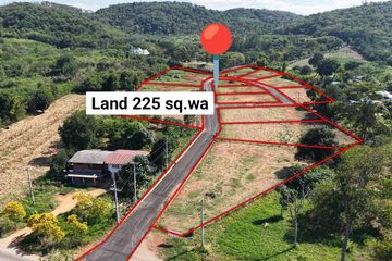 Land for sale in Nong Sarai, Nakhon Ratchasima