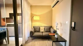 1 Bedroom Condo for rent in THE LINE Wongsawang, Wong Sawang, Bangkok near MRT Wong Sawang