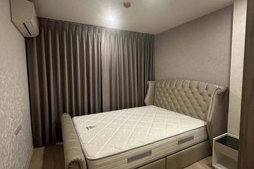 1 Bedroom Condo for sale in iCondo Green Space Sukhumvit 77 Phase 2, Lat Krabang, Bangkok