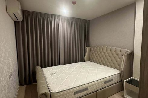 1 Bedroom Condo for sale in iCondo Green Space Sukhumvit 77 Phase 2, Lat Krabang, Bangkok