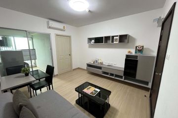 1 Bedroom Condo for rent in Supalai Veranda Rama 9, Bang Kapi, Bangkok