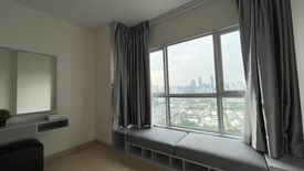 1 Bedroom Condo for rent in Supalai Veranda Rama 9, Bang Kapi, Bangkok