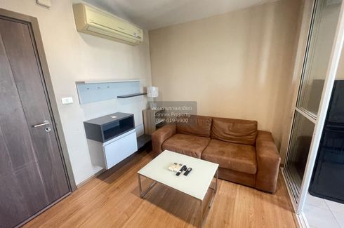 1 Bedroom Condo for rent in The Base Sukhumvit 77, Phra Khanong Nuea, Bangkok near BTS On Nut