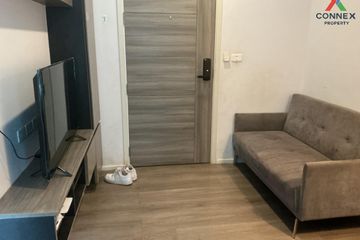 2 Bedroom Condo for rent in Bang Na, Bangkok near BTS Bearing