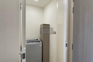 1 Bedroom Condo for rent in Vtara Sukhumvit 36, Phra Khanong, Bangkok near BTS Thong Lo