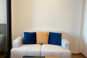 1 Bedroom Condo for rent in The Line Vibe, Chom Phon, Bangkok near BTS Ladphrao Intersection