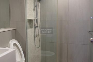 1 Bedroom Condo for rent in The Politan Rive, Bang Kraso, Nonthaburi near MRT Phra Nang Klao Bridge