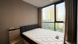 1 Bedroom Condo for sale in THE LINE Wongsawang, Wong Sawang, Bangkok near MRT Wong Sawang