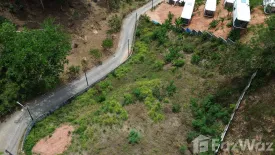 Land for sale in Karon, Phuket