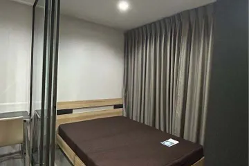 1 Bedroom Condo for rent in The Politan Aqua, Bang Kraso, Nonthaburi near MRT Phra Nang Klao Bridge