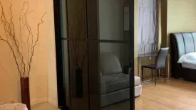 1 Bedroom Condo for sale in The Forest Chaengwattana, Pak Kret, Nonthaburi near MRT Yeak Pak Kret