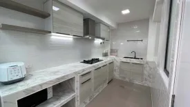 2 Bedroom Townhouse for rent in Grande Pleno Ratchapruek, Om Kret, Nonthaburi