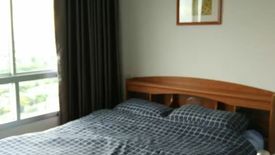 1 Bedroom Condo for sale in Lumpini Place Srinakarin, Suan Luang, Bangkok near MRT Phatthanakan