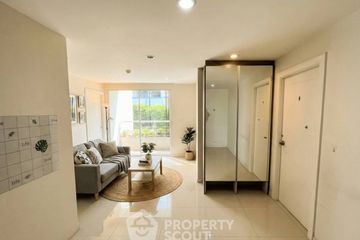 2 Bedroom Condo for sale in Elements Srinakarin, Nong Bon, Bangkok near MRT Srinagarindra 38