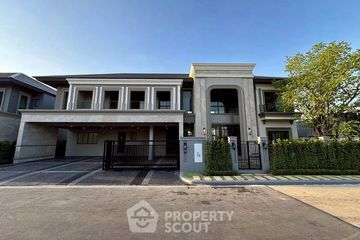 5 Bedroom House for rent in Supalai Garden Ville Suvarnabhumi, Khlong Sam Prawet, Bangkok