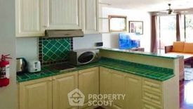 2 Bedroom Condo for rent in Jomtien Plaza Residence, Nong Prue, Chonburi