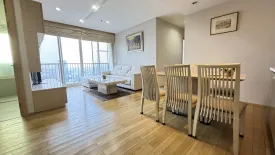 3 Bedroom Condo for rent in Siri at Sukhumvit, Phra Khanong, Bangkok near BTS Thong Lo