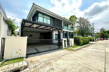 4 Bedroom House for sale in Setthasiri Pattanakarn, Prawet, Bangkok near BTS On Nut