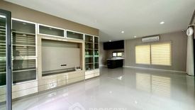 4 Bedroom House for sale in Setthasiri Pattanakarn, Prawet, Bangkok near BTS On Nut