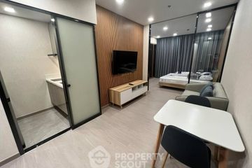 1 Bedroom Condo for rent in One 9 Five Asoke - Rama 9, Huai Khwang, Bangkok near MRT Phra Ram 9