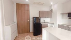 1 Bedroom Condo for rent in Noble Reveal, Phra Khanong Nuea, Bangkok near BTS Thong Lo