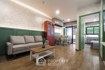 2 Bedroom Condo for rent in Baan Navatara, Nuan Chan, Bangkok