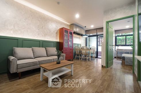 2 Bedroom Condo for rent in Baan Navatara, Nuan Chan, Bangkok